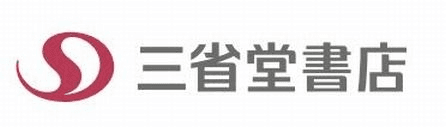 集英社と三省堂書店がiBeacon機能を利用して店頭集客キャンペーン実験　
来店顧客対象に独自コンテンツを配信