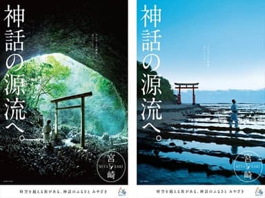 平成25年度第62回入賞作品 (オンライン投票部門第1位)