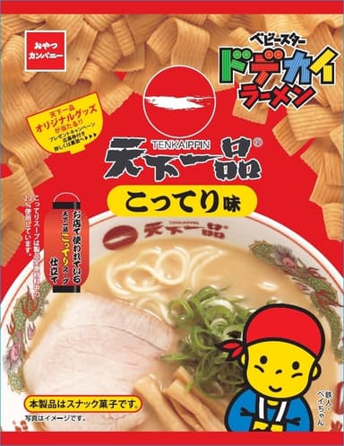 ベビースタードデカイラーメン(天下一品こってり味)