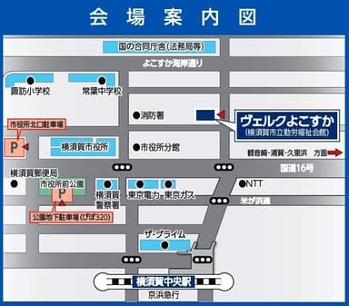 会場MAP