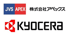 株式会社アペックス、京セラ株式会社