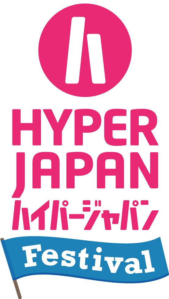 ヨーロッパ最大級・イギリス最大の日本カルチャー＆音楽フェスティバル
『ハイパージャパン フェスティバル 2015』7月10日～12日開催