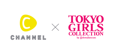 C CHANNEL×TOKYO GIRLS COLLECTION