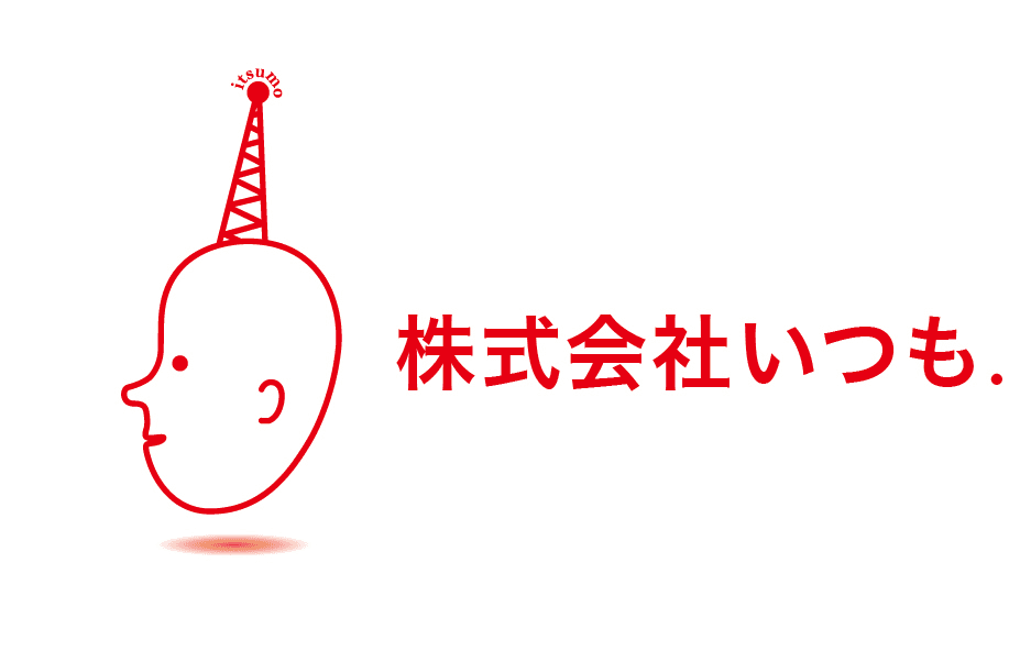 「オムニチャネルプラットフォーム＆バックヤードフェスタ」を
株式会社いつも．が、６月２３日（火）に開催