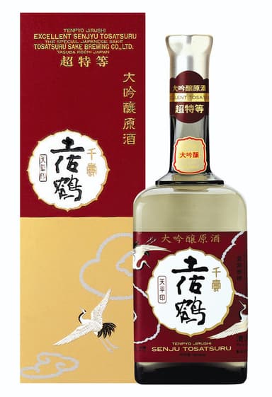 大吟醸原酒　天平