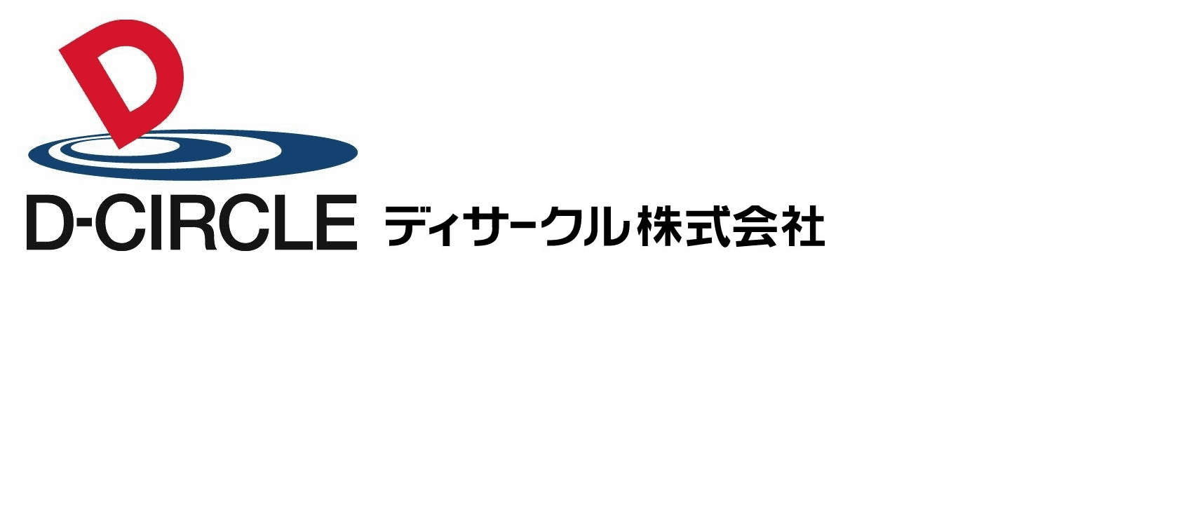 ディサークル、顧客要望に数多く対応！自治体向けグループウェア
最新版「POWER EGG2.0 自治体版Ver2.7」出荷開始