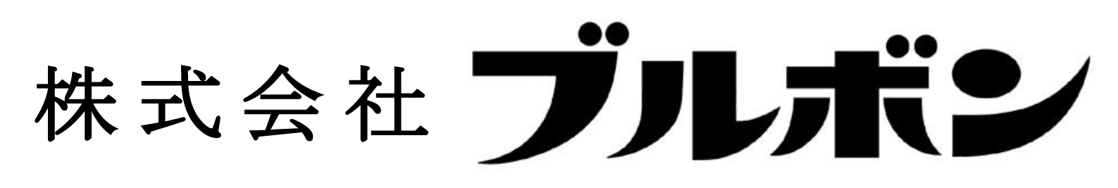 ブルボン、“フワカリ食感”のポップコーンなど
ココナッツを使用した商品を7月7日(火)から順次新発売！