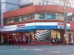 小倉北店画像