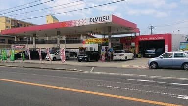 二色浜店 画像