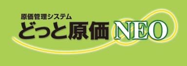 どっと原価NEO　ロゴ