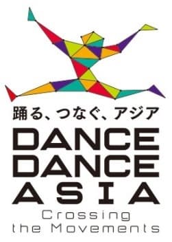 Dance Dance Asia