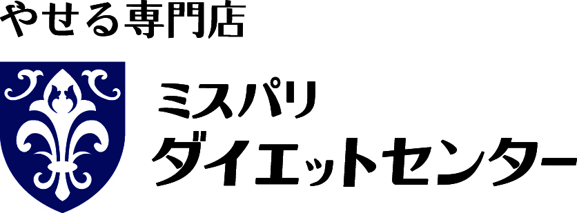 やせる専門店 ミスパリ ダイエットセンター『名古屋mozoワンダーシティ店』
　9月18日(金)リニューアルオープン！！