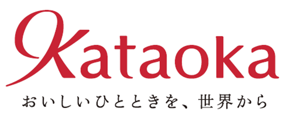 ★10/1はコーヒーの日★　片岡物産 コーヒーの日キャンペーンスタート
開催期間：2015年9月30日（水）～10月30日（金）