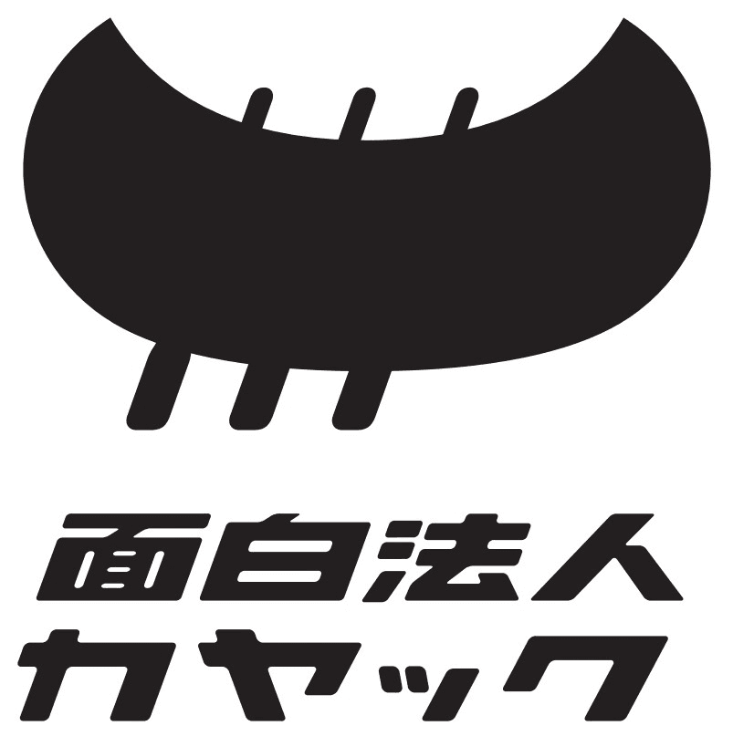 ゲーム音楽交響楽団JAGMO、2015年10月公演「伝説の音楽祭」5,000席完売！
音大生応援席「おんがくのシート」を特別価格で10月1日追加販売決定！