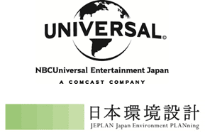 『バック・トゥ・ザ・フューチャー トリロジー 30th 
アニバーサリー デラックス・エディション』リリース記念　
劇中で描かれた未来2015年10月21日16時29分がやってくる！！
ごみで走る“デロリアン”が実現！
『バック・トゥ・ザ・フューチャー』30周年アニバーサリー
FUKU-FUKU×BTTF GO！デロリアン走行イベント　開催のお知らせ