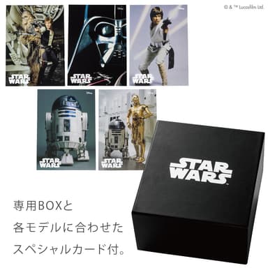 GSX STAR WARS(TM) COLLECTION BOX＆CARD