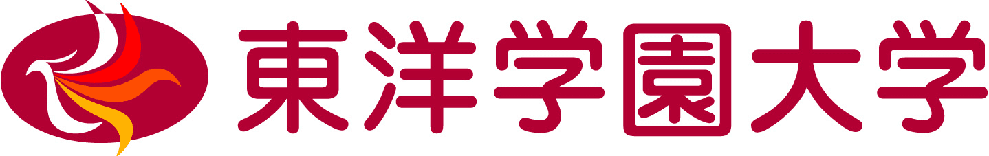 東洋学園大学で公正取引委員会による「独占禁止法教室」を11月18日に開催