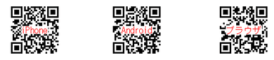 『ごちぽん』QR