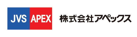 おいしさが“見える”カップ式自動販売機「APEX 100RS」を発表　
～2月10日開催「デリカテッセン・トレードショー2016」にて展示も～