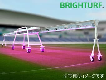 BRIGHTURF（ブライターフ）