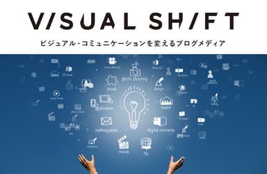 visual-shift.jp