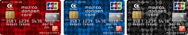 majica donpen card券面