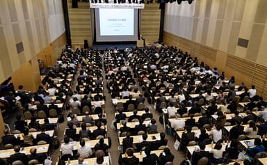 「HRカンファレンス」特大会場の様子