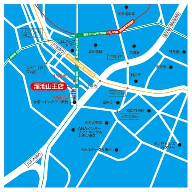 溜池山王店　地図