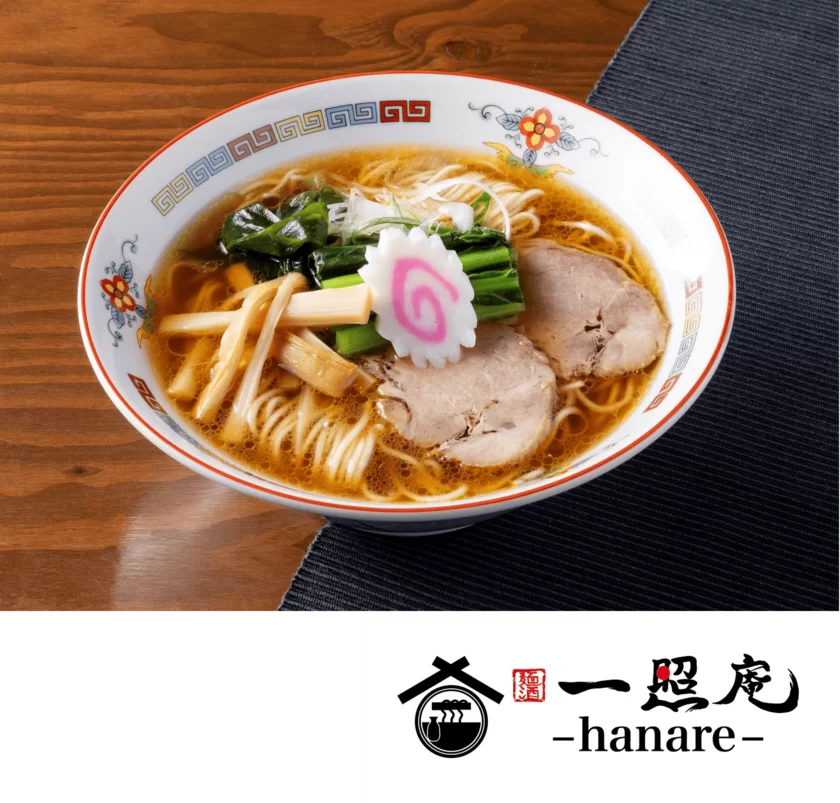 麺酒一照庵 -hanare-