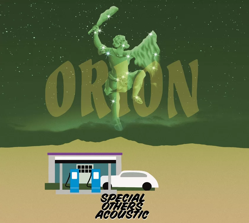 「ORION」ジャケット