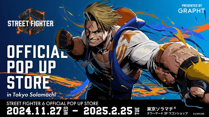 STREET FIGHTER 6 OFFICIAL POP UP STORE by GRAPHT in 東京ソラマチ(R)