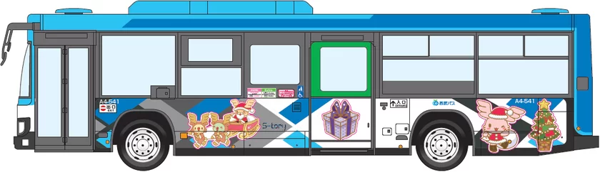 路線バスイメージ図　西武バス川越営業所　S-tory初のクリスマスバス