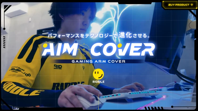 AIMCOVER