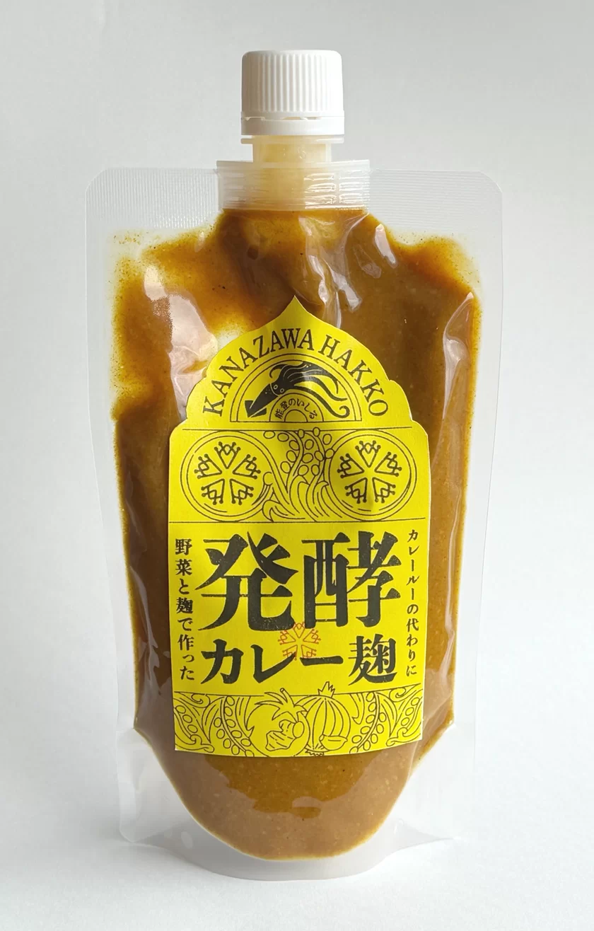 発酵カレー麹1