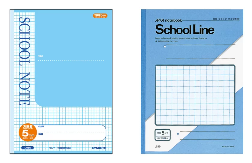 スクールノート　スクールライン