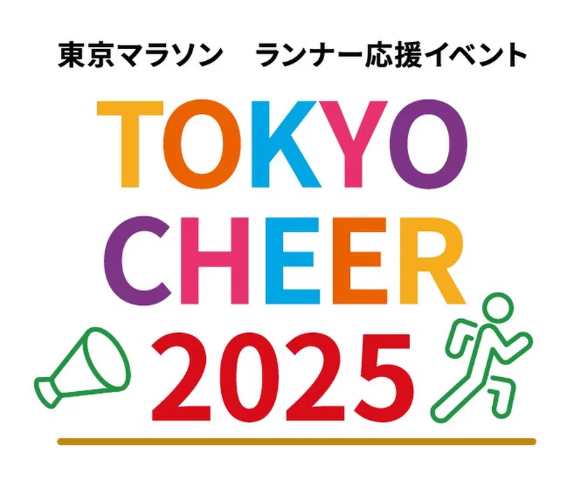 TOKYO CHEER　ロゴ