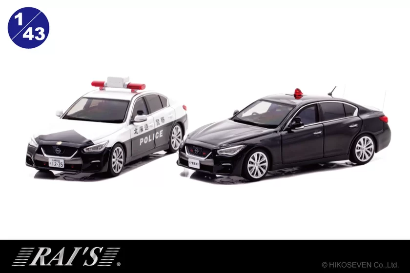 RAI'S 1/43 日産 スカイライン GT (V37) 北海道警察／要人警護車両