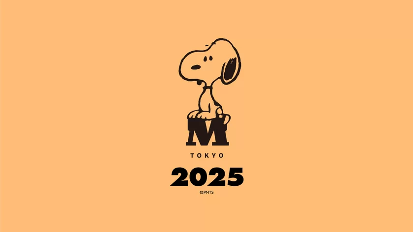 スヌーピーミュージアム 2025年の年間スケジュール発表